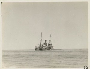 Image of Bay Rupert- stern view